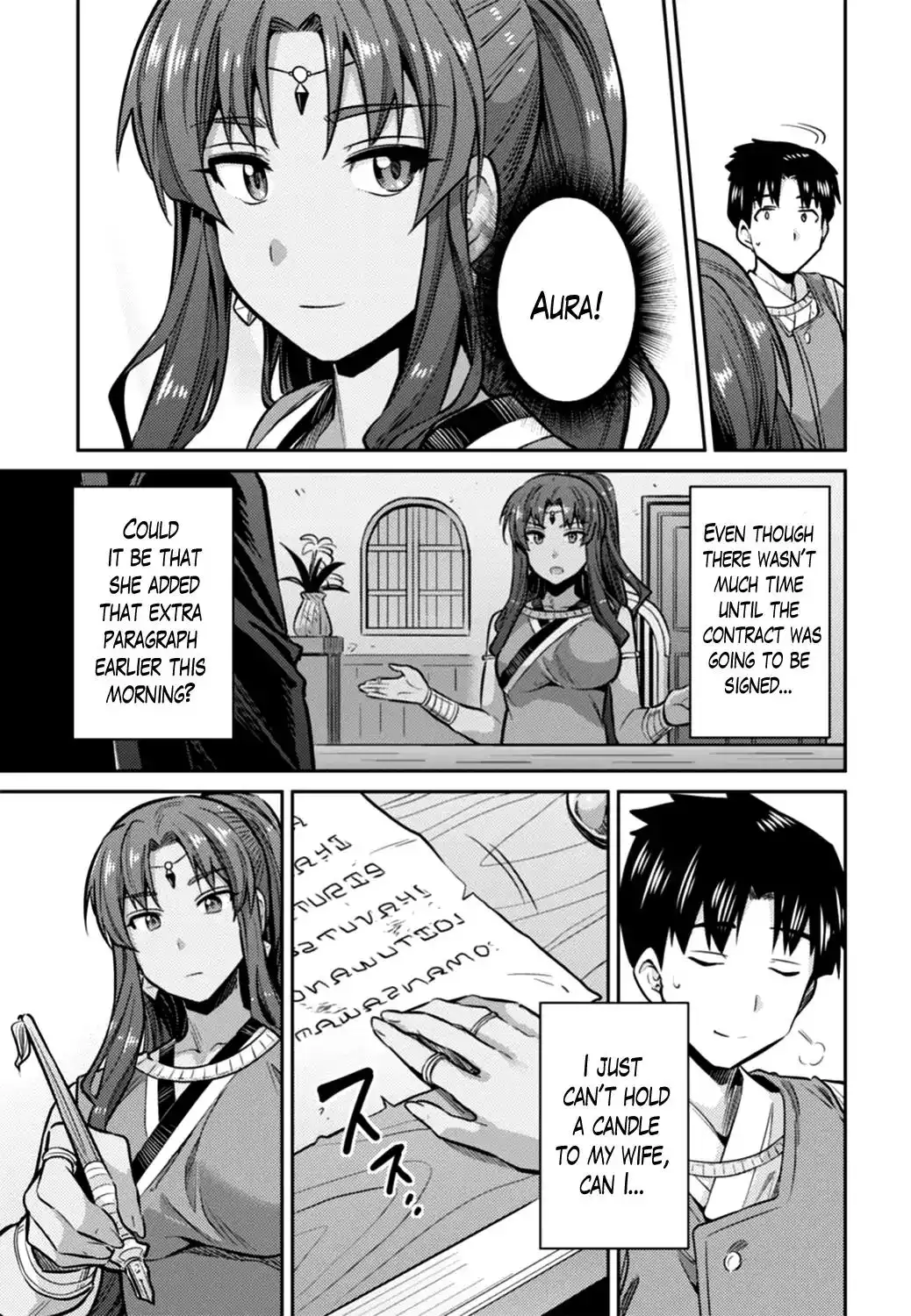 Risou no Himo Seikatsu Chapter 14 25